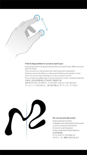 搜图神器免广告版