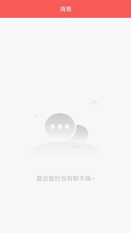 未来美丽汇1