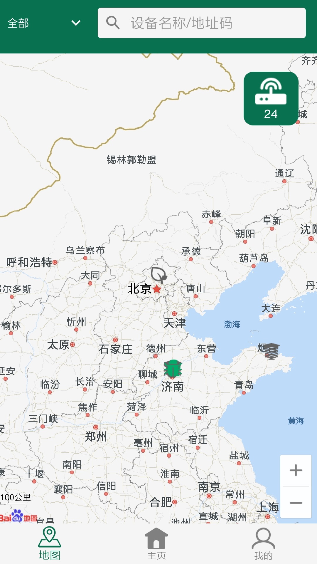 壤博士农业平台1