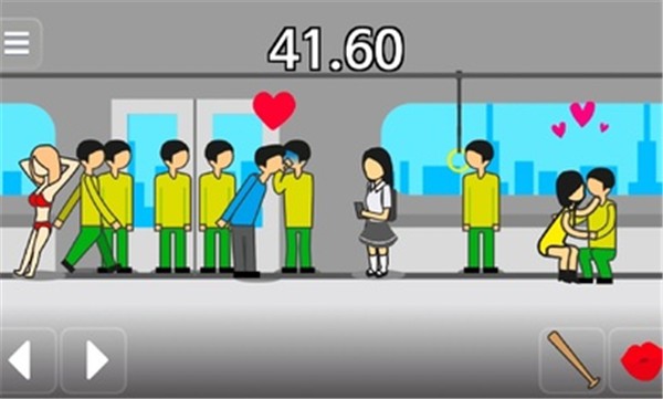 地球灭亡前60秒中文版