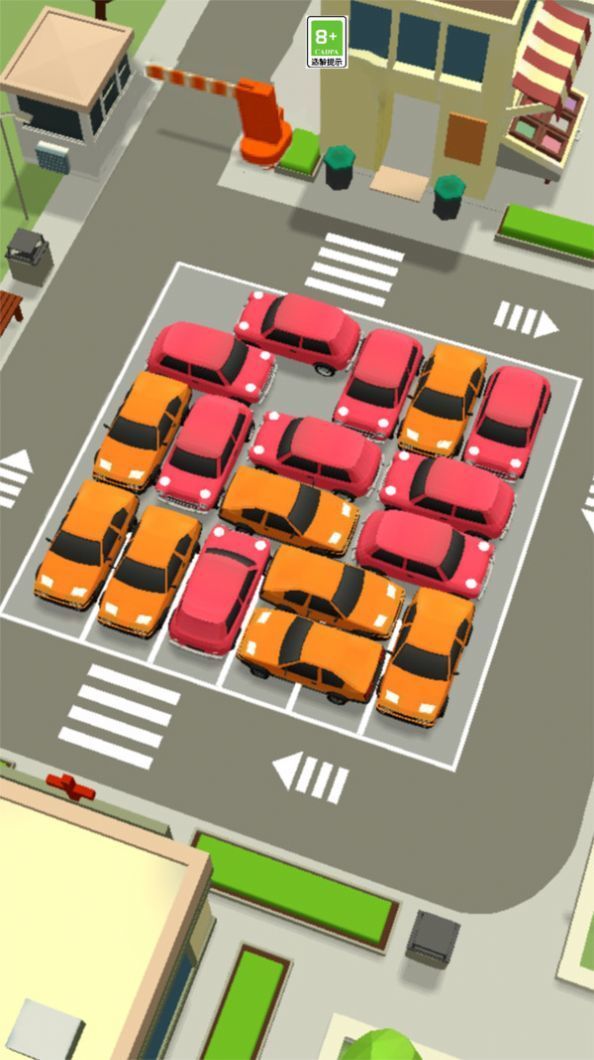 最强游戏车2
