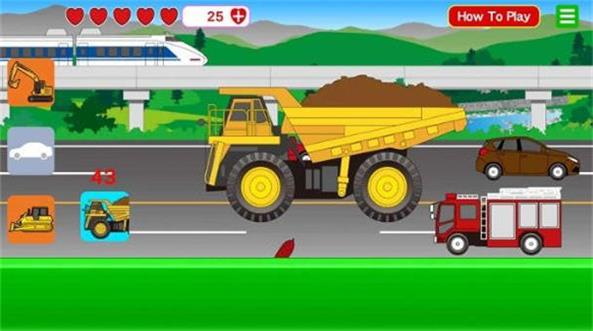 车辆gogo3
