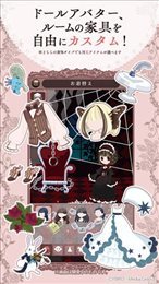我的木偶工作1