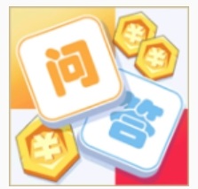 大咖答题app