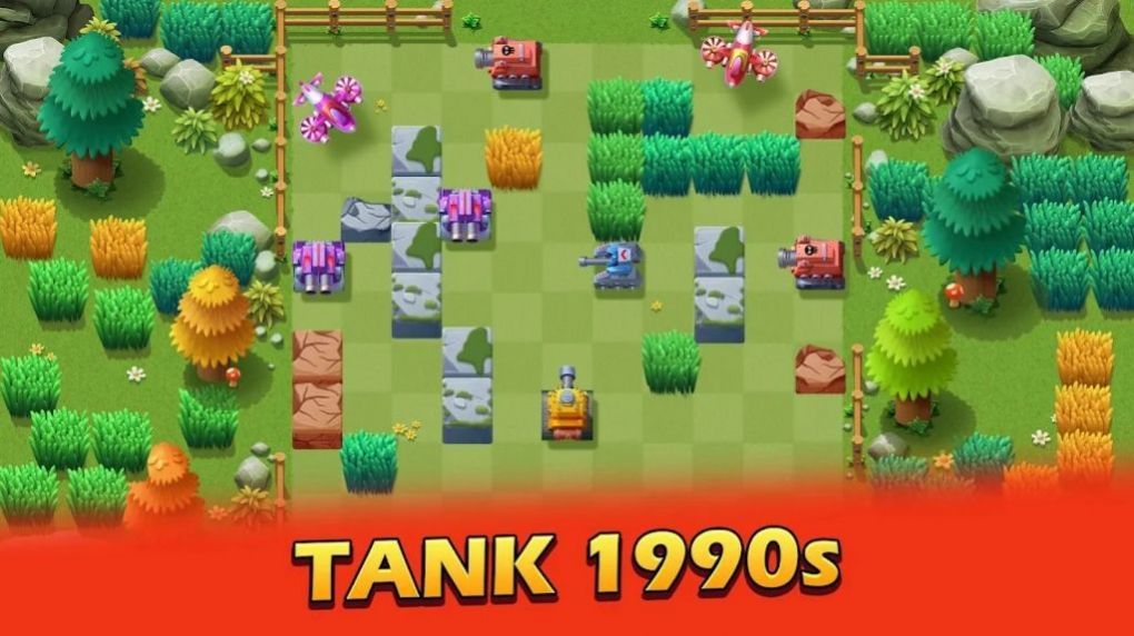 Tank Force2