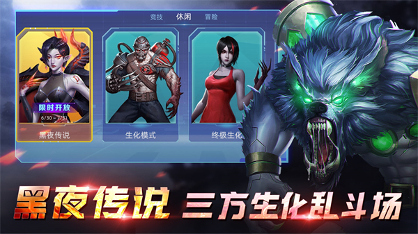 全民枪神9999999点券2