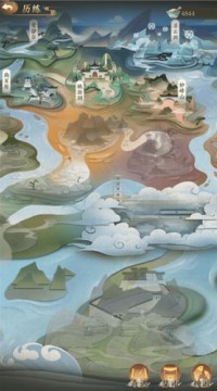 寻道大千内置修改菜单2023 寻道大千内置修改菜单2023