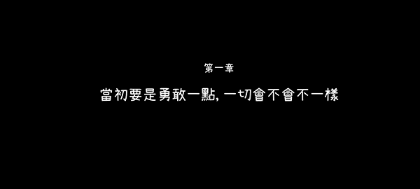 越郁游戏中文版0