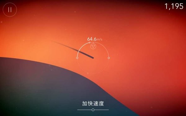 死亡之墙1