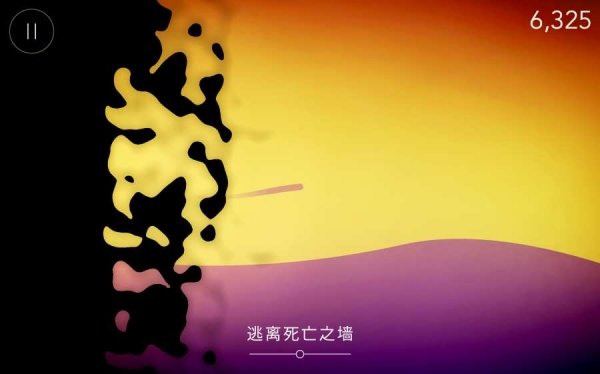 死亡之墙2