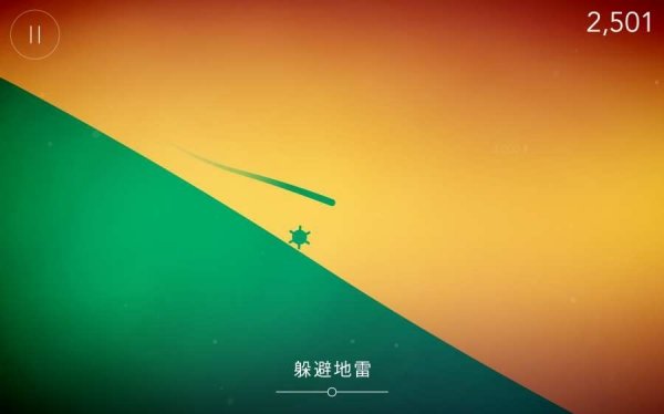 死亡之墙3