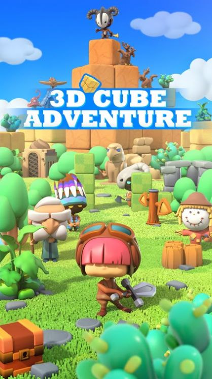 3D魔方探险2