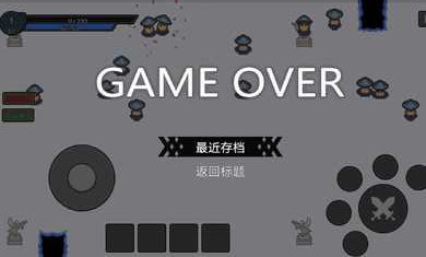 勇闯天下第二季2