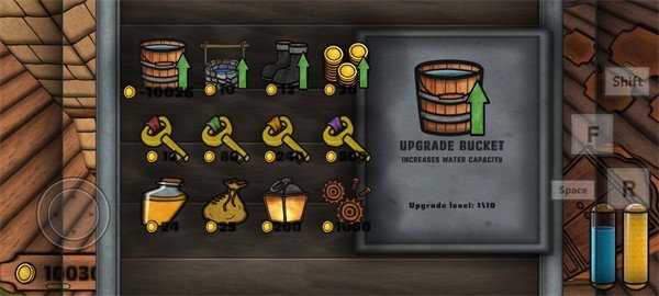 恐饰的南瓜农场3