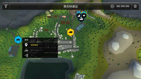 模拟建造3内置菜单版1