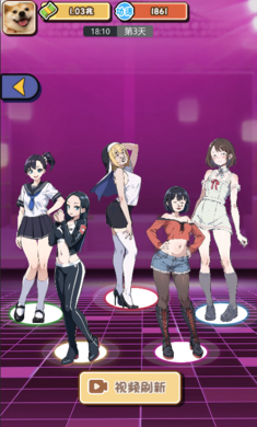 摆烂发育无广告版2