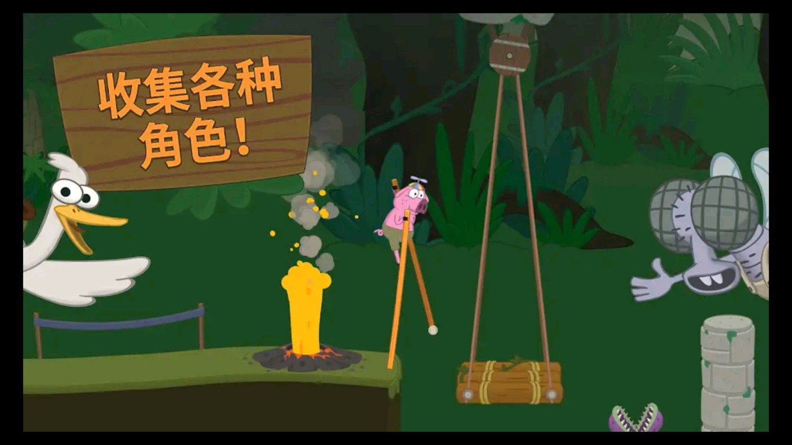 行走大师无广告版2
