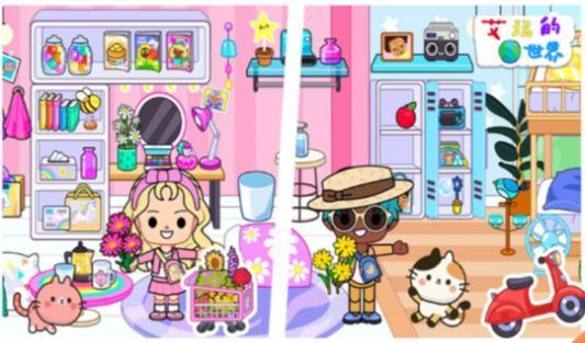 艾玛的世界小镇与家庭1