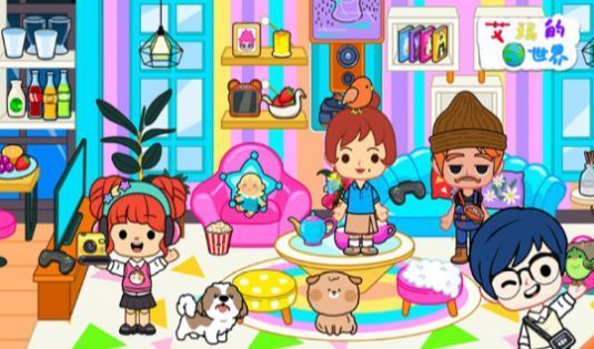 艾玛的世界小镇与家庭2