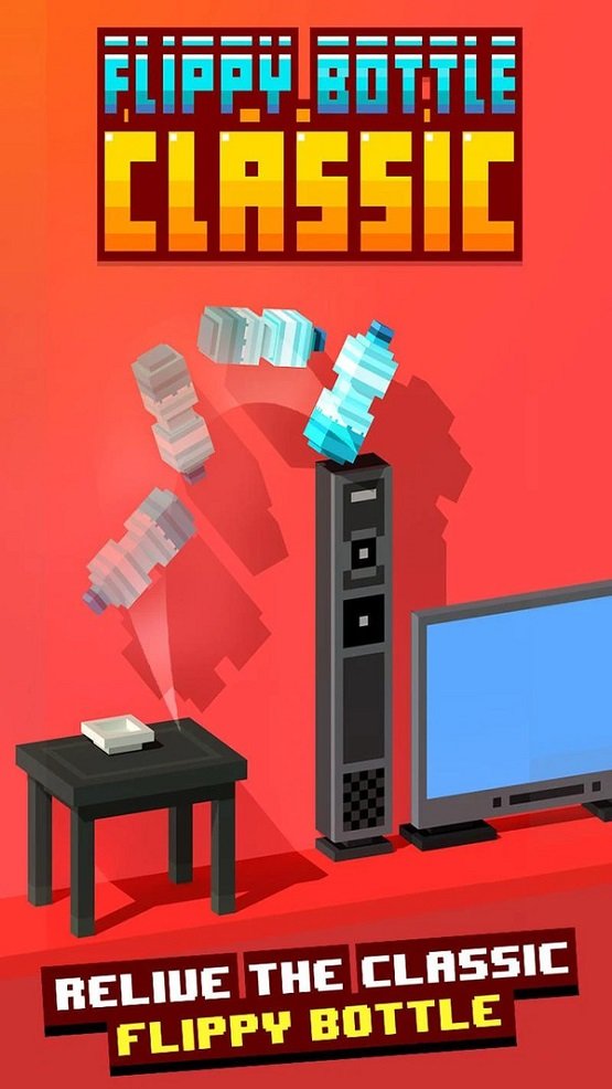 我才是瓶子2