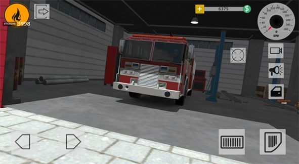消防站模拟器3