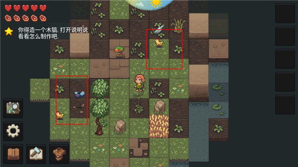 像素泰拉中文版0