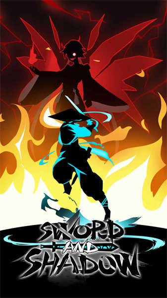 Sword and Shadow2