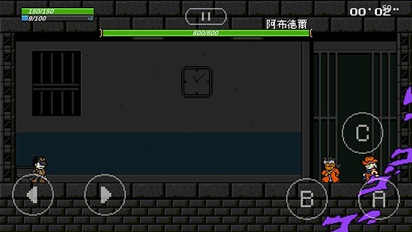 jojo的奇妙冒险洛克人2