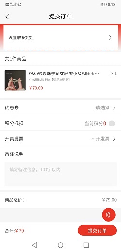 凯嘉戎购物 凯嘉戎购物