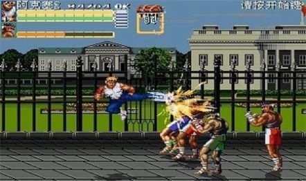 怒之铁拳6力挽狂澜0