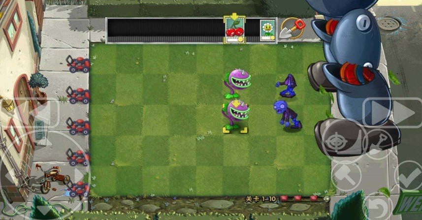 PvZ石优质改版0