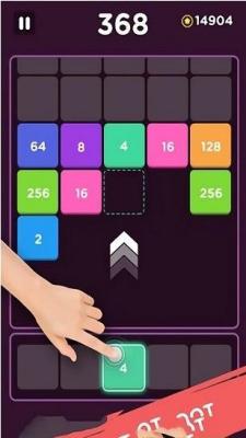 射射20481