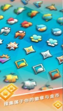 滑翔机空中飞行冒险3