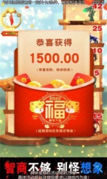 仙女让我来怦然心动0