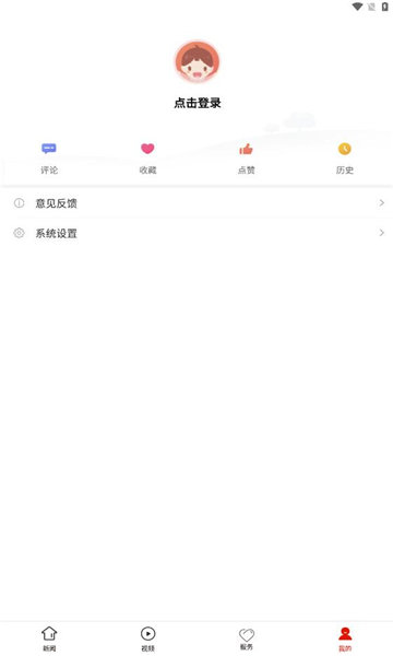 石阡融媒0
