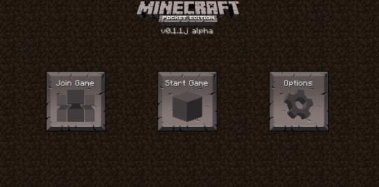 我的世界远古版本2