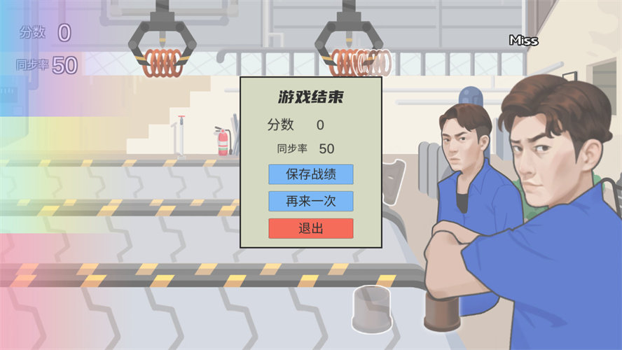 佛山电翰1