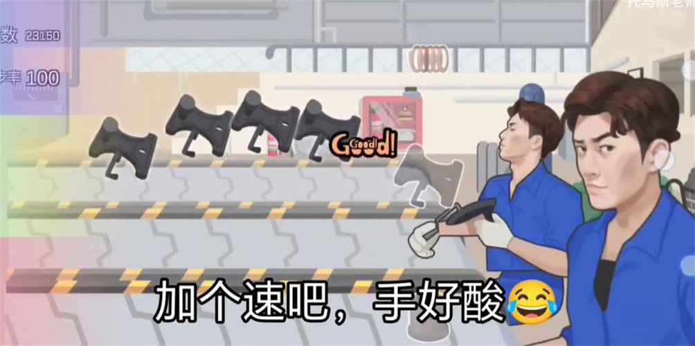 佛山电翰2