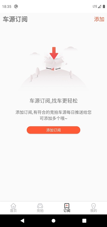 全国拍0
