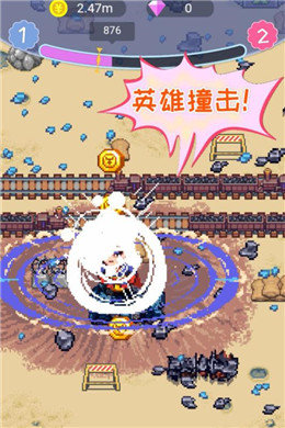 英雄大战外星人3