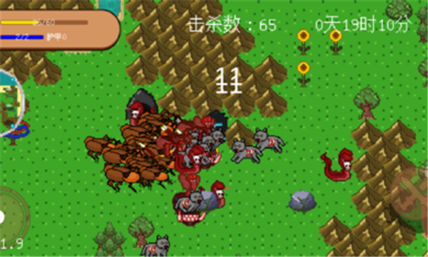 怪物狂潮无限科技点版