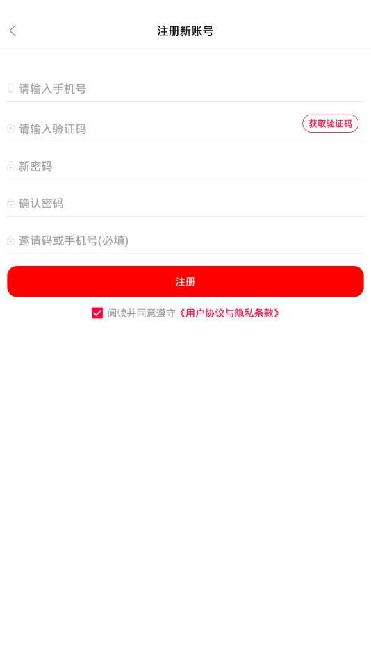 熊猫优淘1