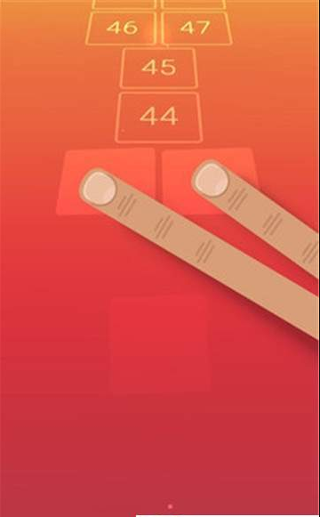 跳房子3