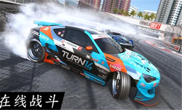 扭矩漂移无限金币版3