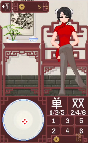 像素骰子少女