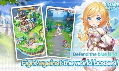 露娜重生国际服4