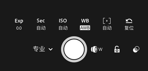 lightroom修图免费版0