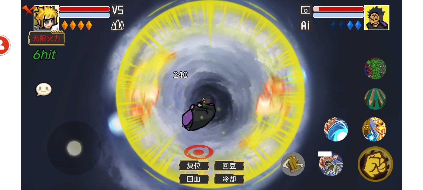 像素火影罗杰改4