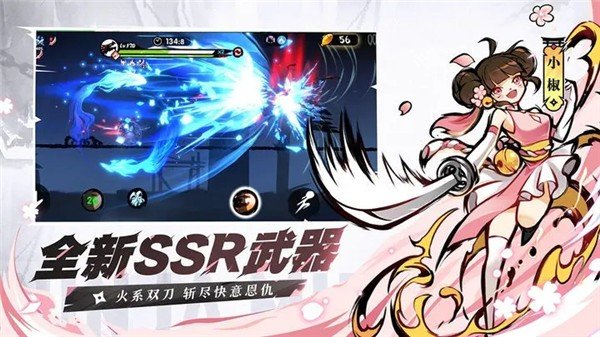 忍者必须死320231