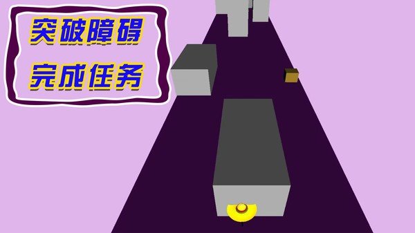 火柴人出动4